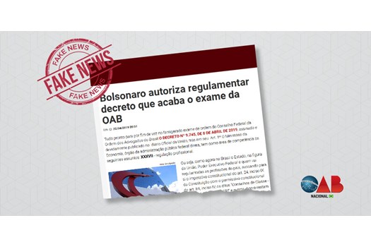 DESMENTIDO: OAB emite nota sobre fake news de que exame da Ordem irá acabar