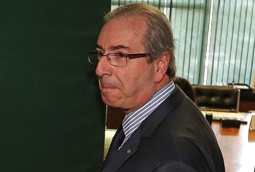 STF autoriza quebra de sigilo de Eduardo Cunha