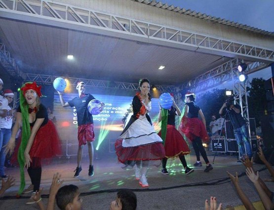 DIOF Nº - 231 – 11/12/2017