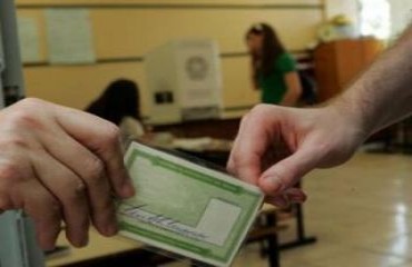 ELEIÇÕES 2010 - Dia 30 é a data final para solicitar a segunda via do título eleitoral