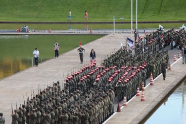 Posse de Dilma terá 4 mil agentes para fazer a segurança do evento