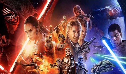 Rondoniaovivo leva você para assistir Star Wars