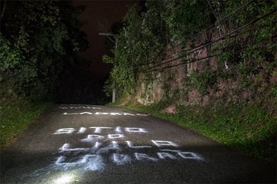 Manifestantes anti-Lula picham acesso a sítio em Atibaia