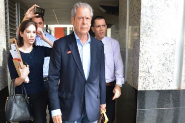 Polícia Federal rastreia viagens de José Dirceu