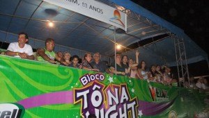 TUDO PRONTO: Para o Guajará Folia 2013