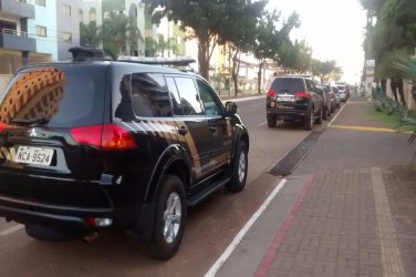 MURÍDEOS - Polícia Federal realiza operação na capital