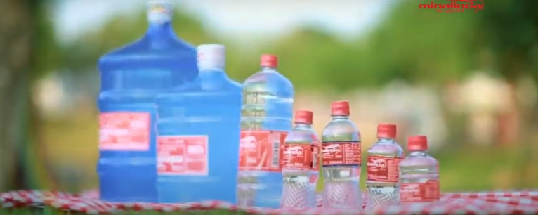 SECA NO MADEIRA: Campanha ‘Doe Água, Doe Vida’ começa nesta segunda (16)