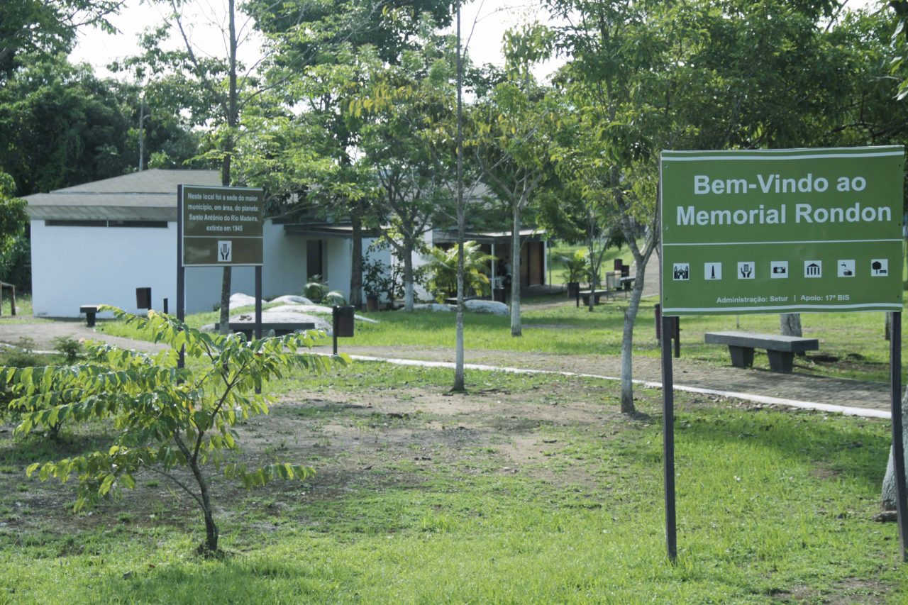 LICITAÇÃO: Governo abre concorrência para instalar cantina no Memorial Rondon