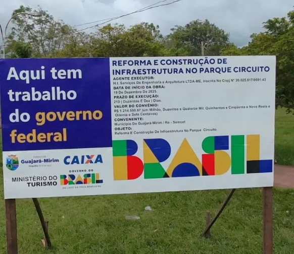 GUAJARÁ-MIRIM:  Obra de mais de R$ 1,2 milhão recebe novo aditivo de R$ 240 mil