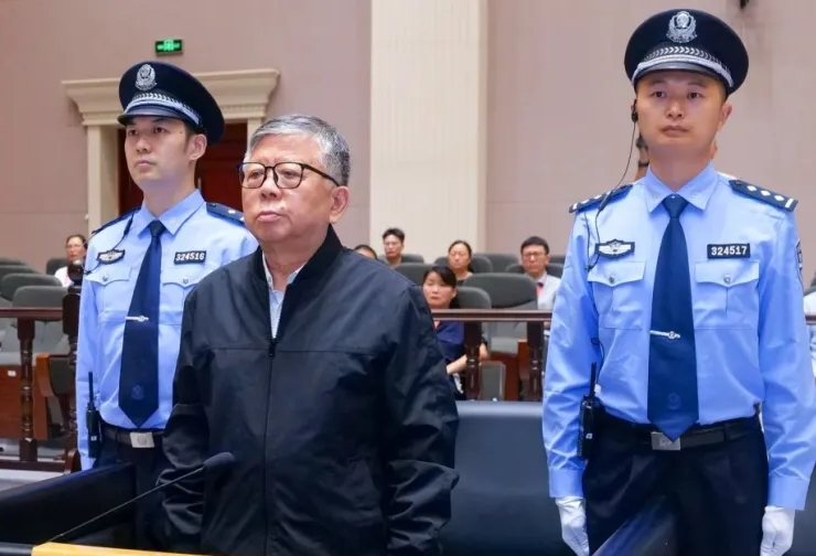 LAVAGEM DE DINHEIRO: China condena funcionário à morte por receber propina de R$ 1,6 bilhão