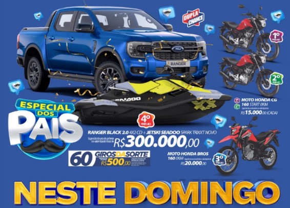 RONDÔNCAP: Ranger e um Jet-ski juntos no valor total de 300 mil reais