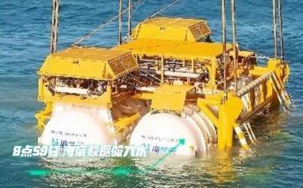 TECNOLOGIA: China lança primeiros centros de dados submersos