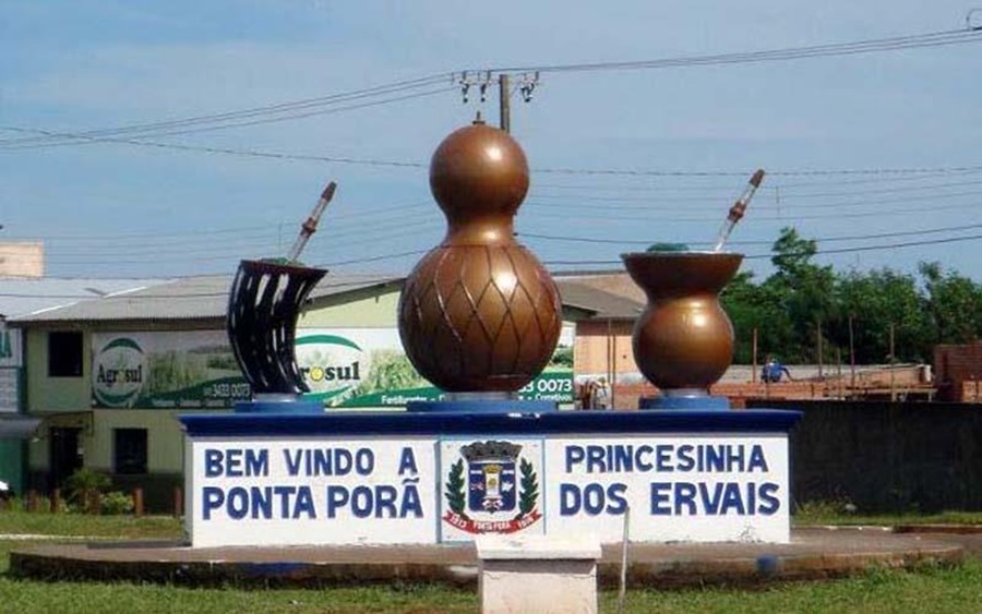 MATO GROSSO DO SUL: Prefeitura faz concurso público com 860 vagas para várias áreas
