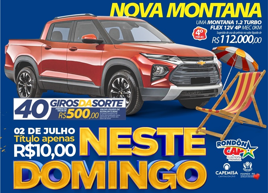 CHANCE: Comece o mês de férias com a nova Chevrolet Montana na garagem