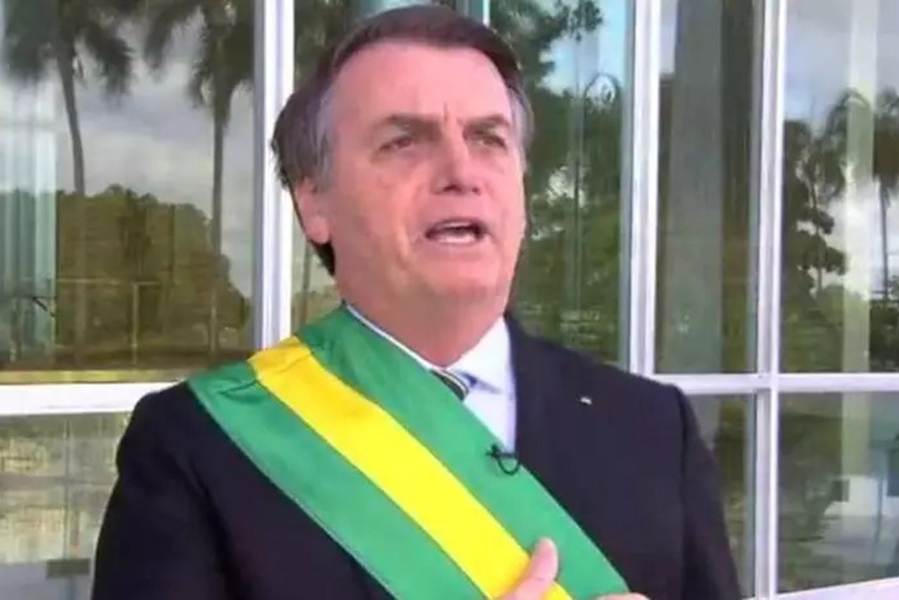 APREENDIDO: PF encontra pen drive escondido no banheiro da casa de Bolsonaro