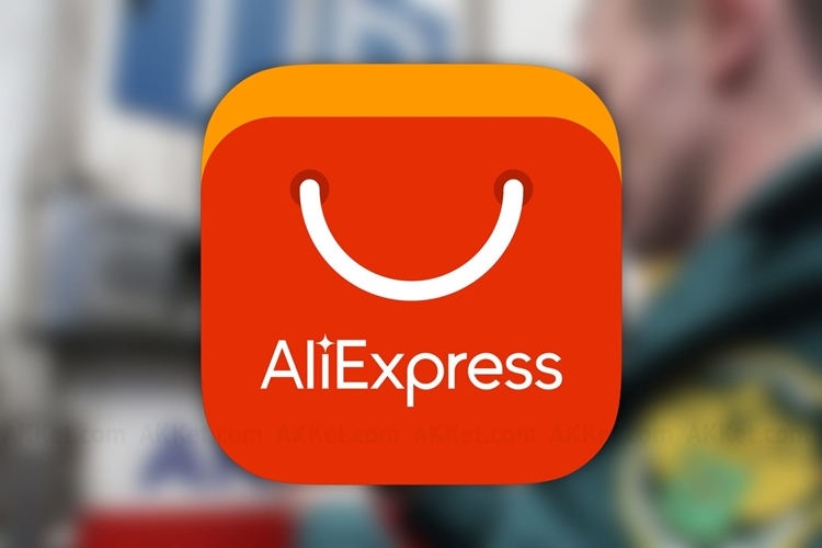 NA TELA: AliExpress abre plataforma para vendedores brasileiros e disputa com Magalu