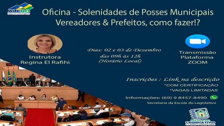 GRATUITO: Inscrições abertas para a oficina Solenidades de Posses Municipais