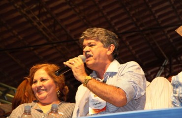 ELEIÇÕES 2010 - Coligação Frente Progressista realiza convenção na Queops - VEJA FOTOS