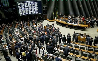 Aumento salarial de 41,5% do Judiciário avança no Senado