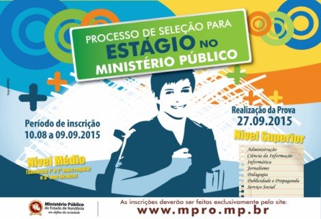 MP abre inscrições para seleção de estagiários de nível médio e superior