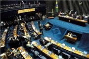 Senado aprova Transposição dos servidores públicos