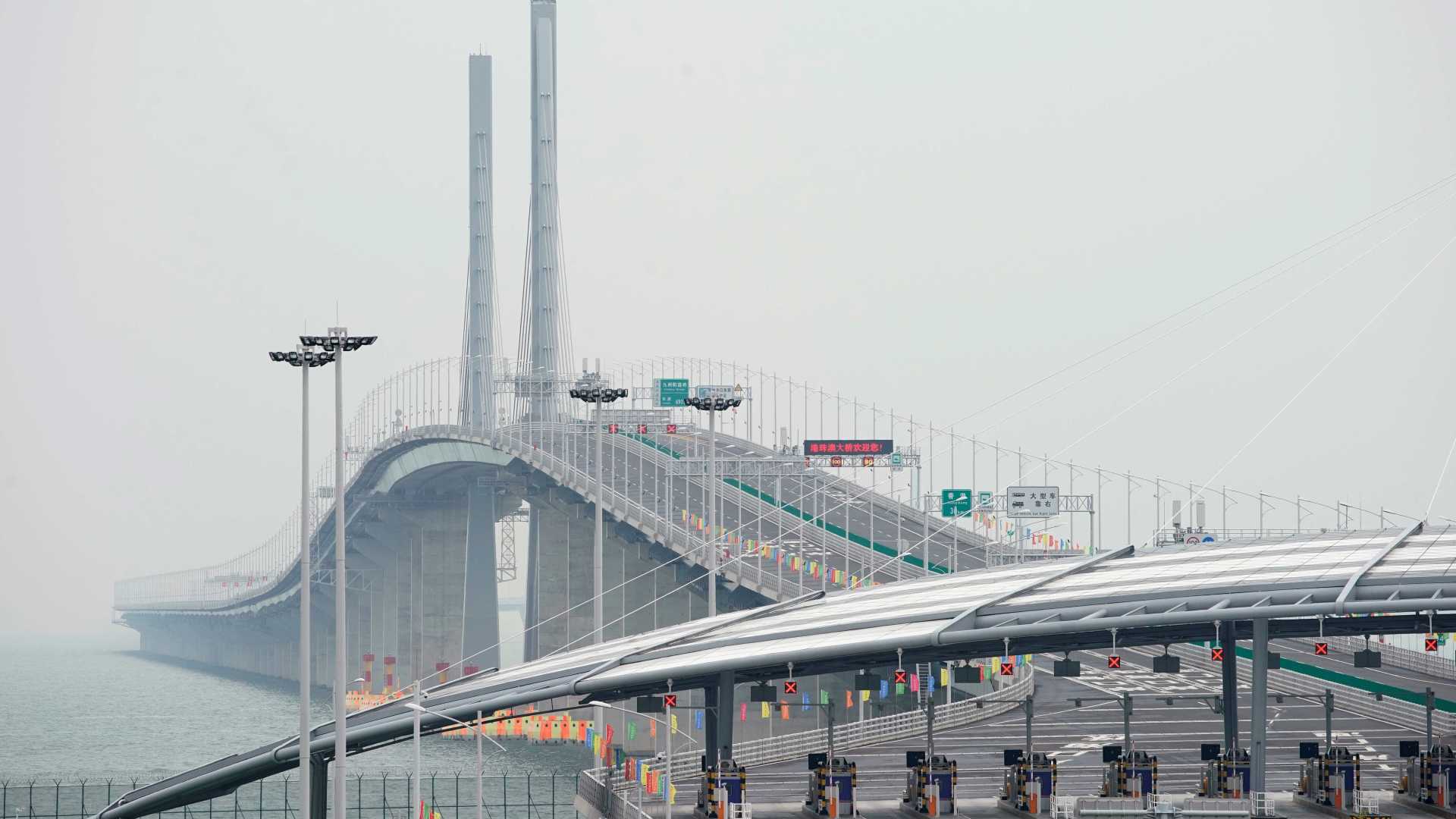 RECORDE: Inaugurada na China, maior ponte marítima do mundo tem 55 quilômetros