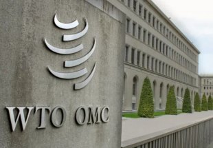 TARIFAÇO: EUA aceitam consulta do Brasil na OMC e a China pede para entrar na disputa