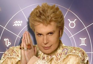 DOCUMENTÁRIOS: Os segredos de Walter Mercado e um matador de gatos - por Marcos Souza