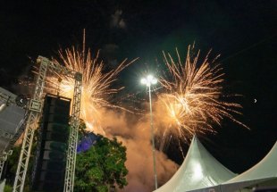 BRILHO SEM BARULHO: Porto Velho proíbe fogos com estampido para proteger pessoas especiais e animais