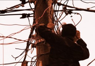 LEVANTAMENTO: Furto de energia elétrica em RO leva cerca de 150 pessoas à prisão em 2025